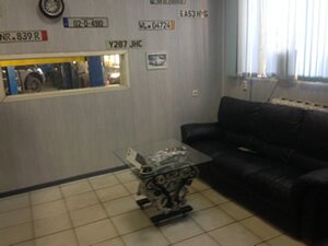 Приёмный зал DVS Ford